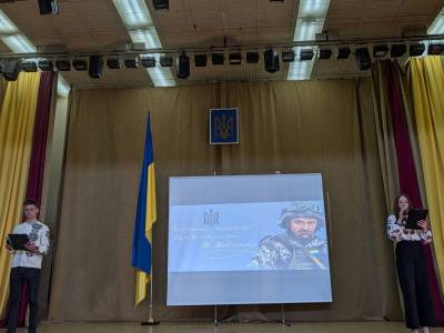 Відзначення річниці від Дня народження Великого Кобзаря